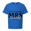 Softstyle® Youth T-Shirt Thumbnail